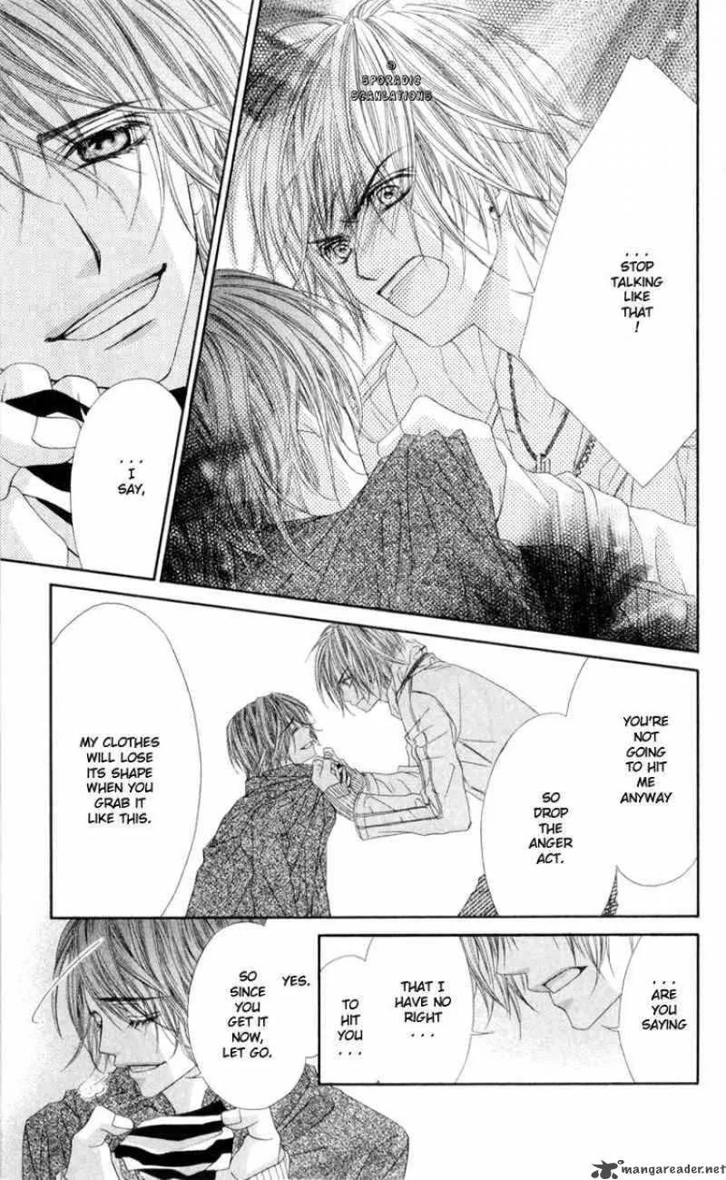 Kyou Koi wo Hajimemasu Chapter 38 page 22