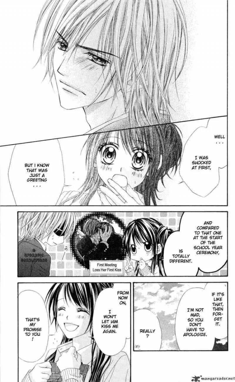 Kyou Koi wo Hajimemasu Chapter 38 page 14