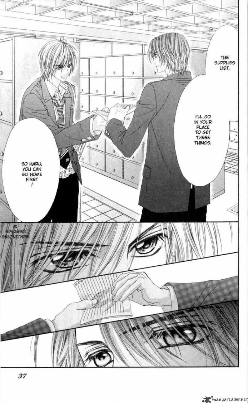 Kyou Koi wo Hajimemasu Chapter 39 page 11