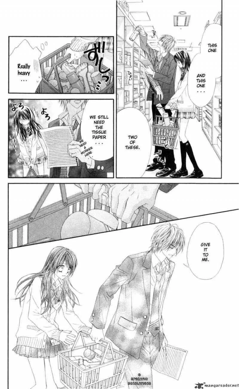 Kyou Koi wo Hajimemasu Chapter 39 page 14