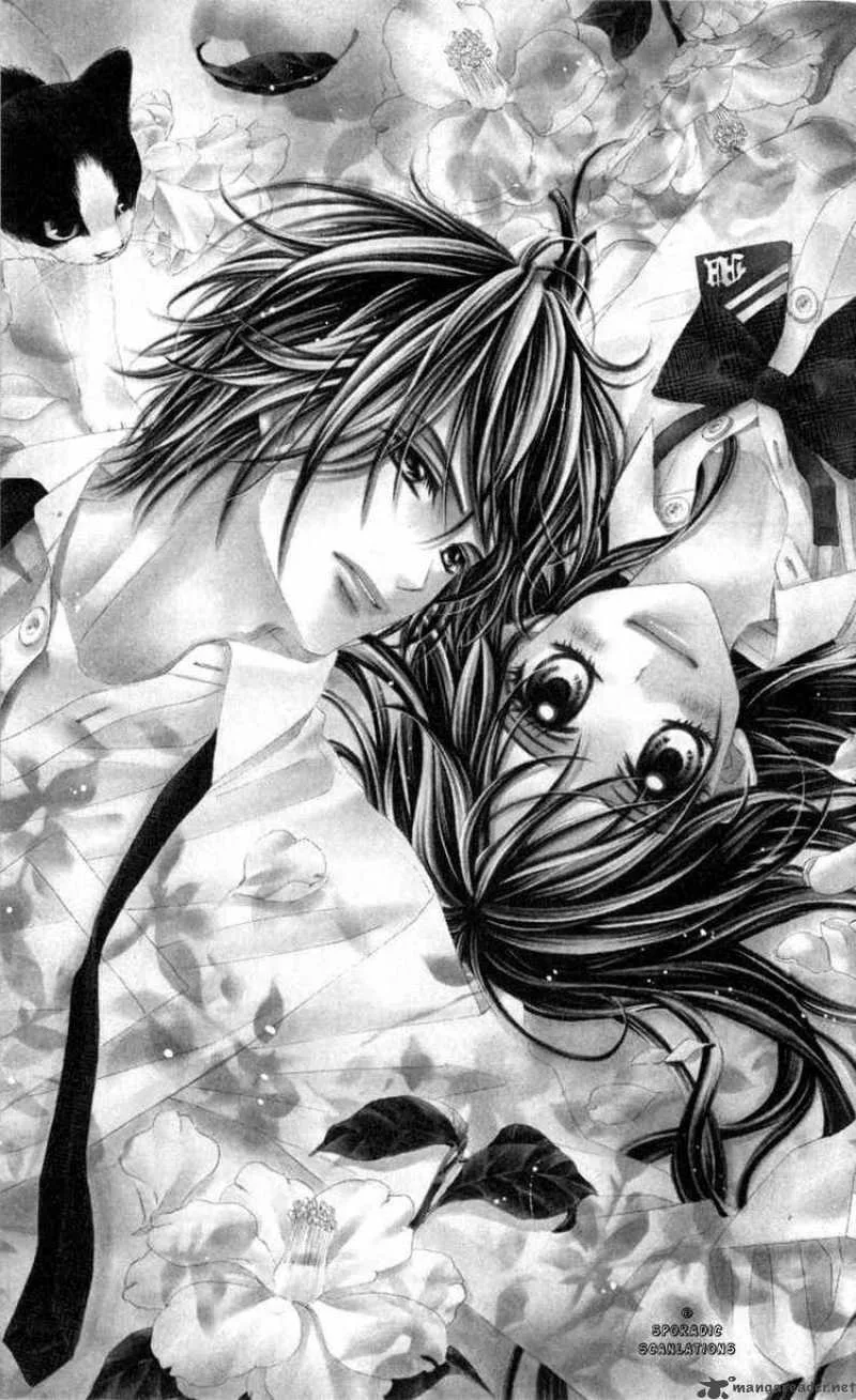 Kyou Koi wo Hajimemasu Chapter 39 page 3