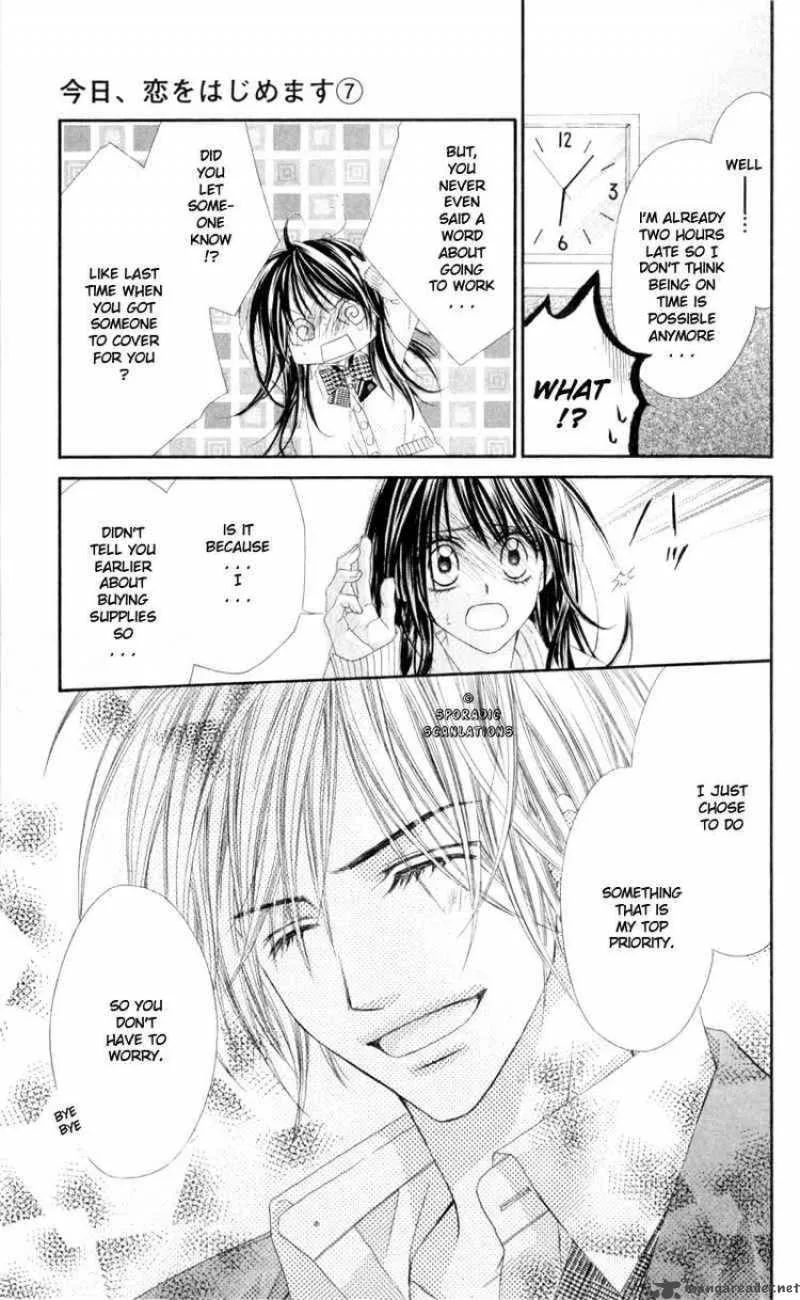 Kyou Koi wo Hajimemasu Chapter 39 page 23