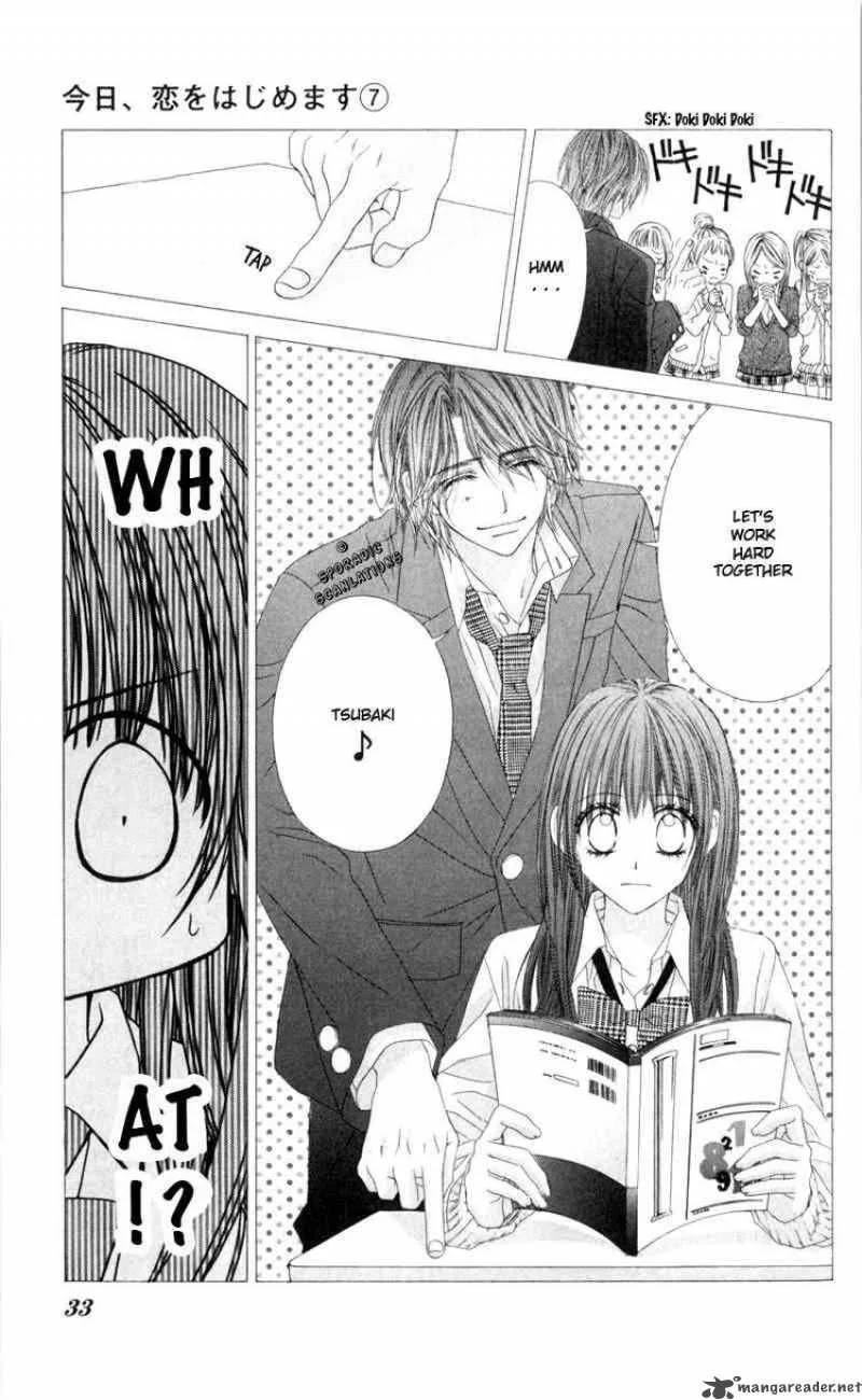 Kyou Koi wo Hajimemasu Chapter 39 page 7