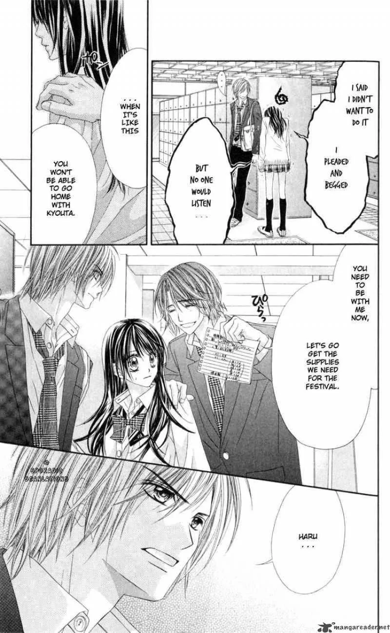 Kyou Koi wo Hajimemasu Chapter 39 page 9