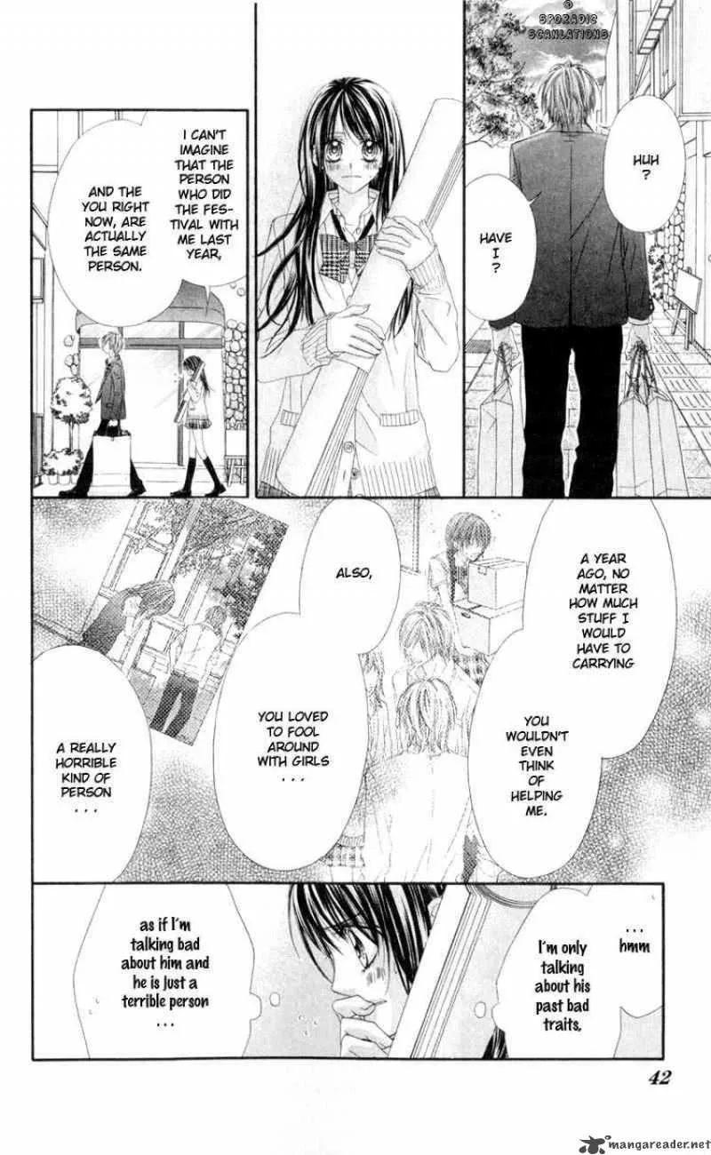 Kyou Koi wo Hajimemasu Chapter 39 page 16