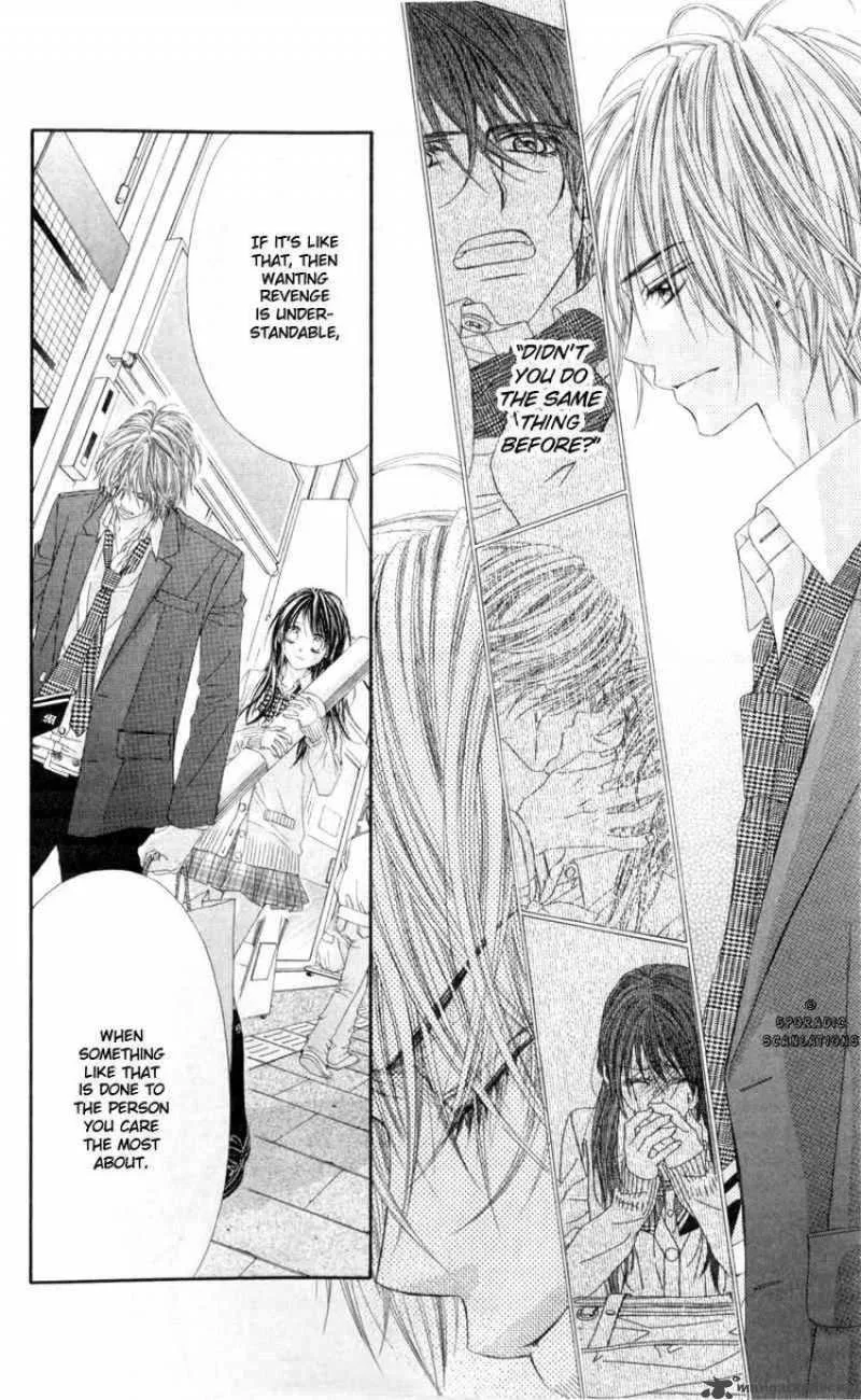 Kyou Koi wo Hajimemasu Chapter 39 page 18