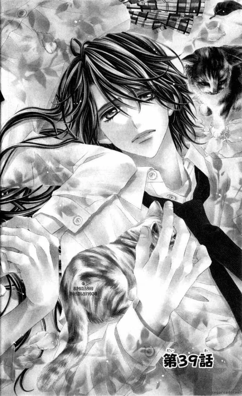 Kyou Koi wo Hajimemasu Chapter 39 page 2