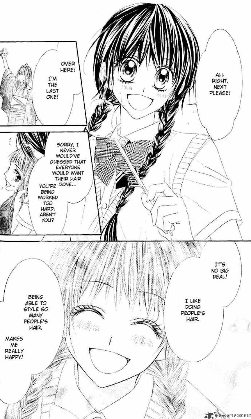 Kyou Koi wo Hajimemasu Chapter 4 page 13