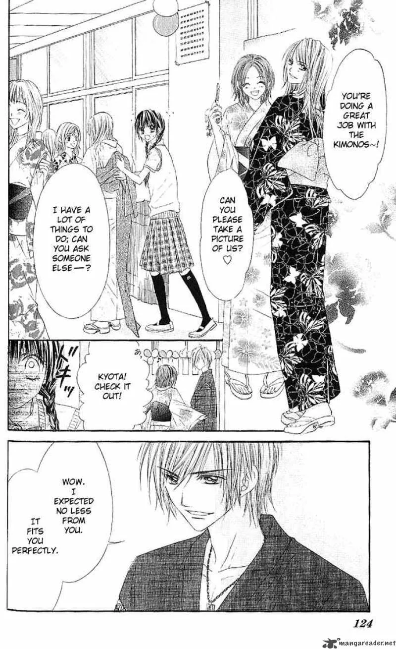Kyou Koi wo Hajimemasu Chapter 4 page 9