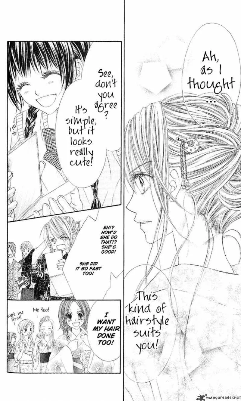 Kyou Koi wo Hajimemasu Chapter 4 page 11