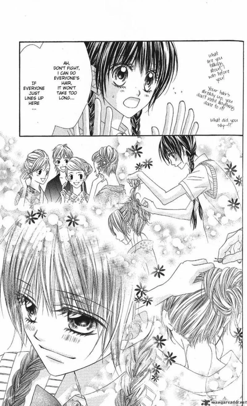 Kyou Koi wo Hajimemasu Chapter 4 page 12