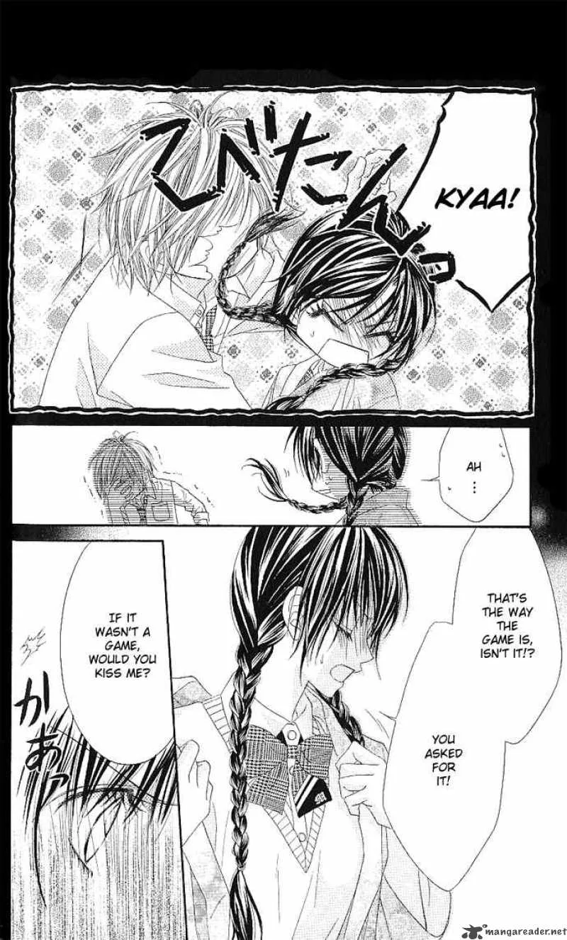 Kyou Koi wo Hajimemasu Chapter 4 page 5