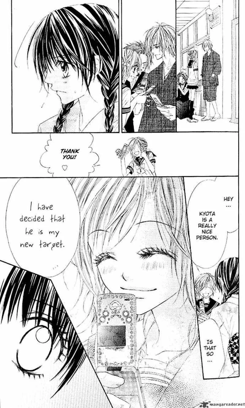 Kyou Koi wo Hajimemasu Chapter 4 page 24