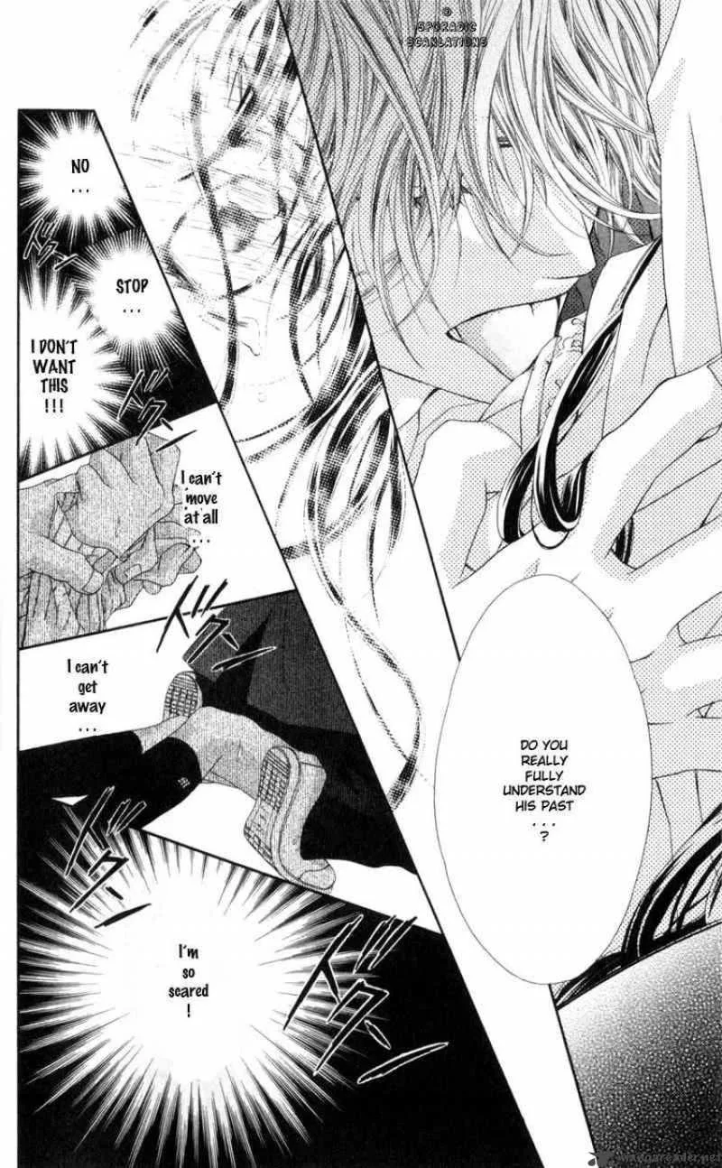 Kyou Koi wo Hajimemasu Chapter 40 page 12