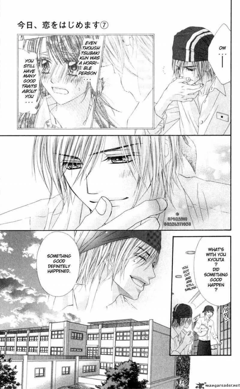 Kyou Koi wo Hajimemasu Chapter 40 page 3