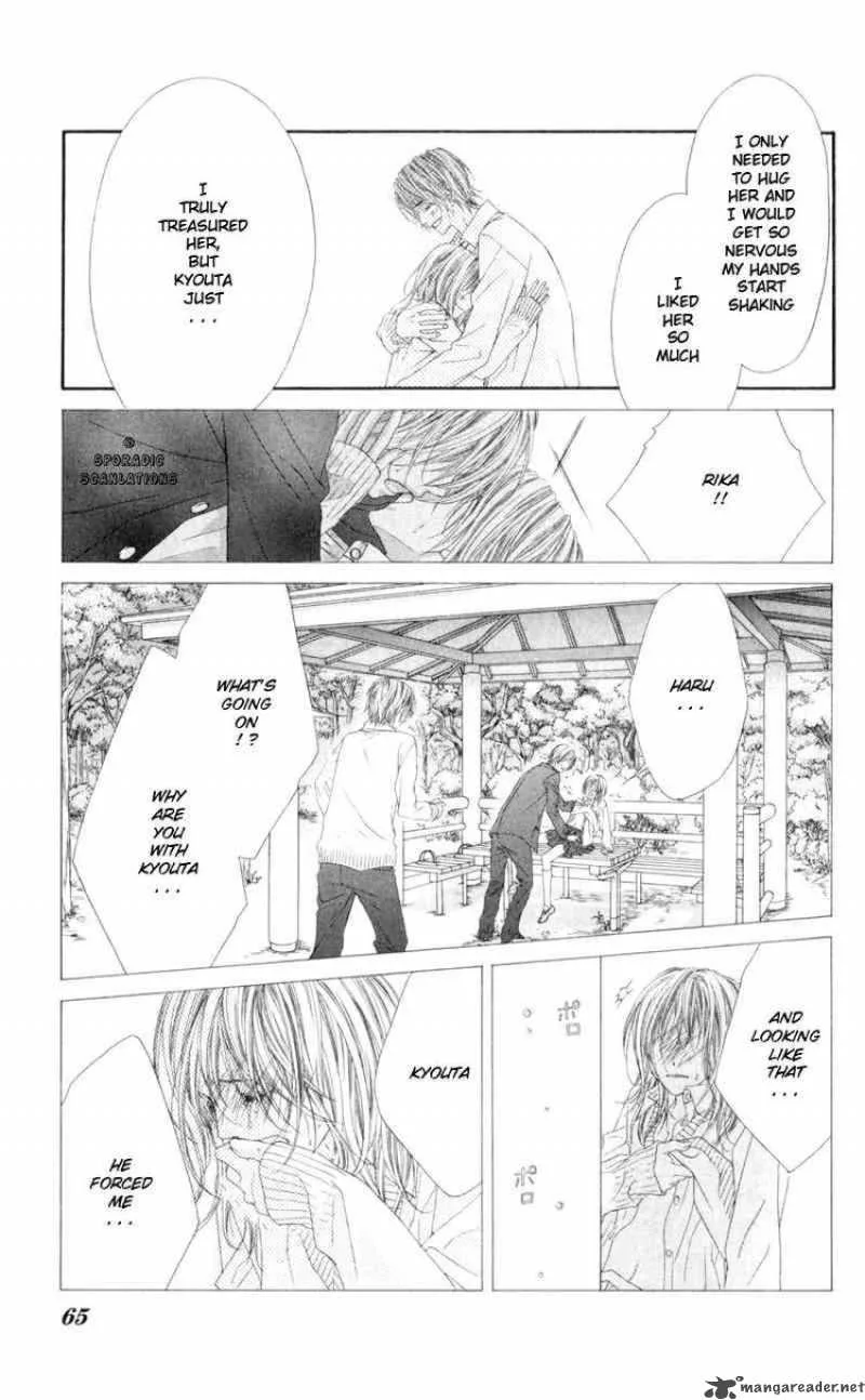 Kyou Koi wo Hajimemasu Chapter 40 page 9
