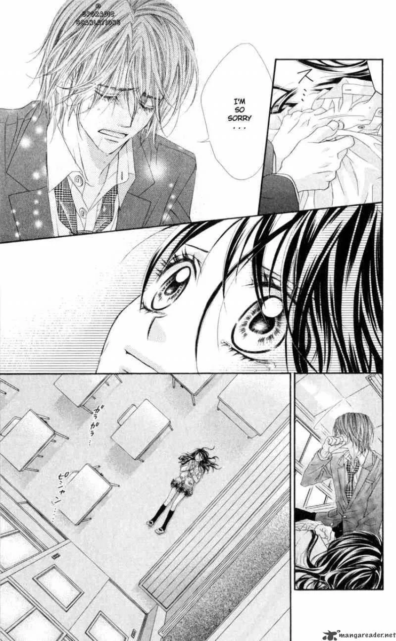 Kyou Koi wo Hajimemasu Chapter 40 page 15