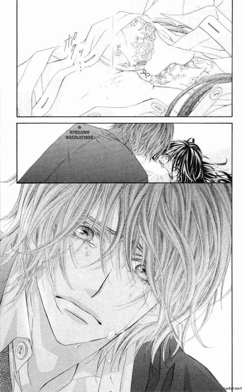 Kyou Koi wo Hajimemasu Chapter 40 page 13
