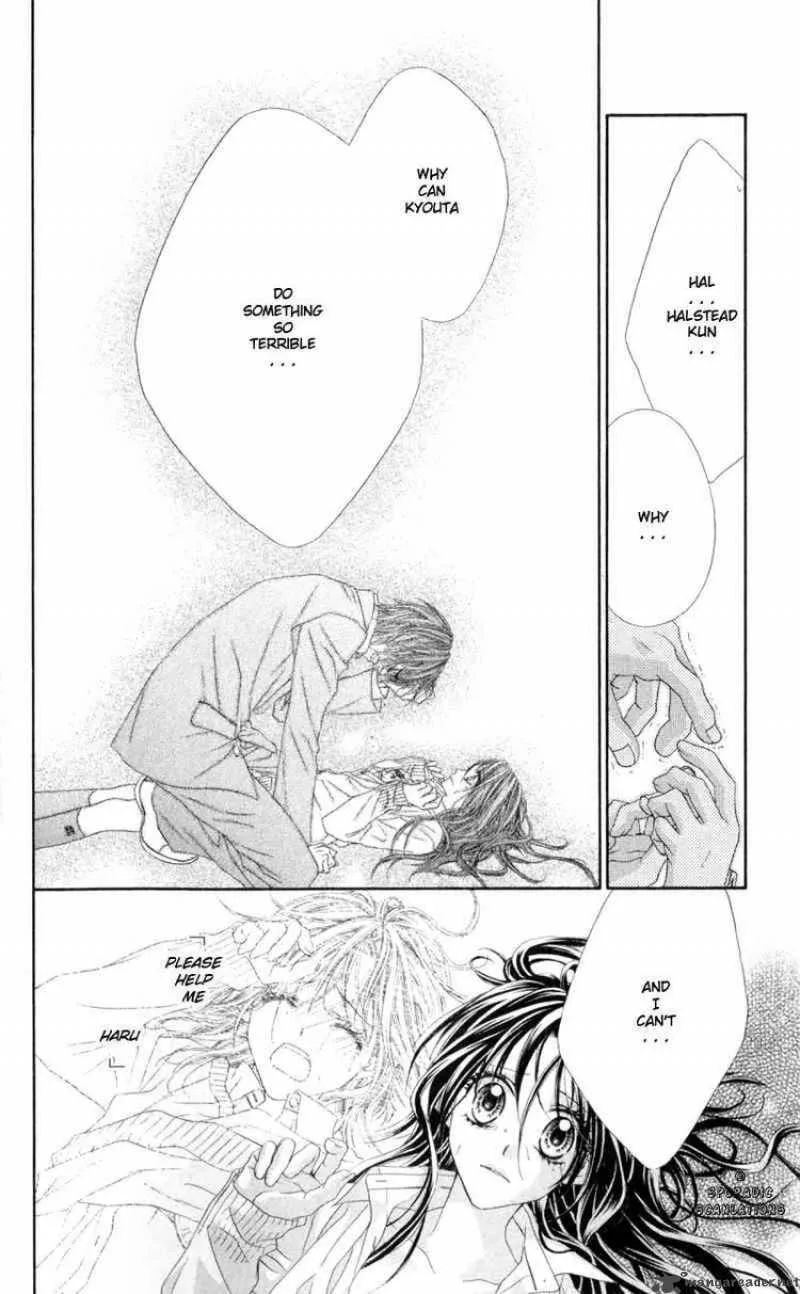 Kyou Koi wo Hajimemasu Chapter 40 page 14
