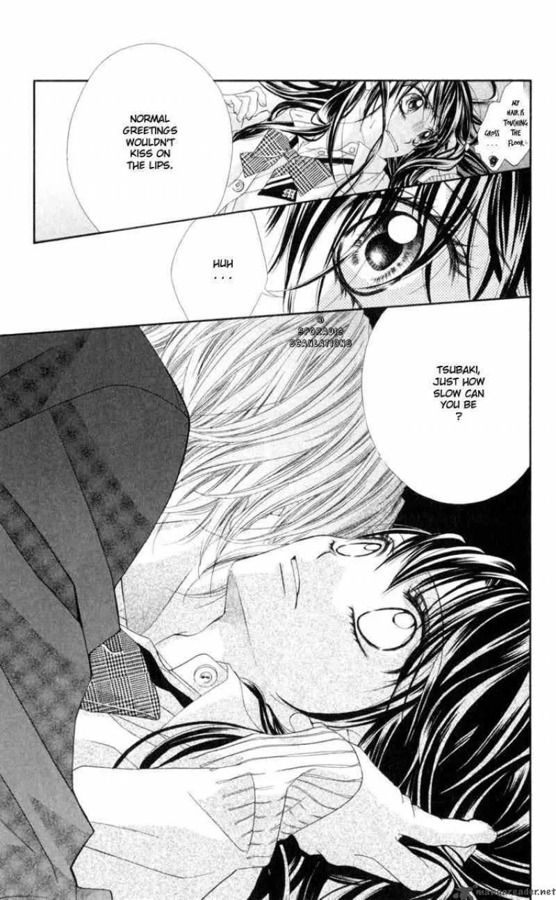 Kyou Koi wo Hajimemasu Chapter 40 page 5