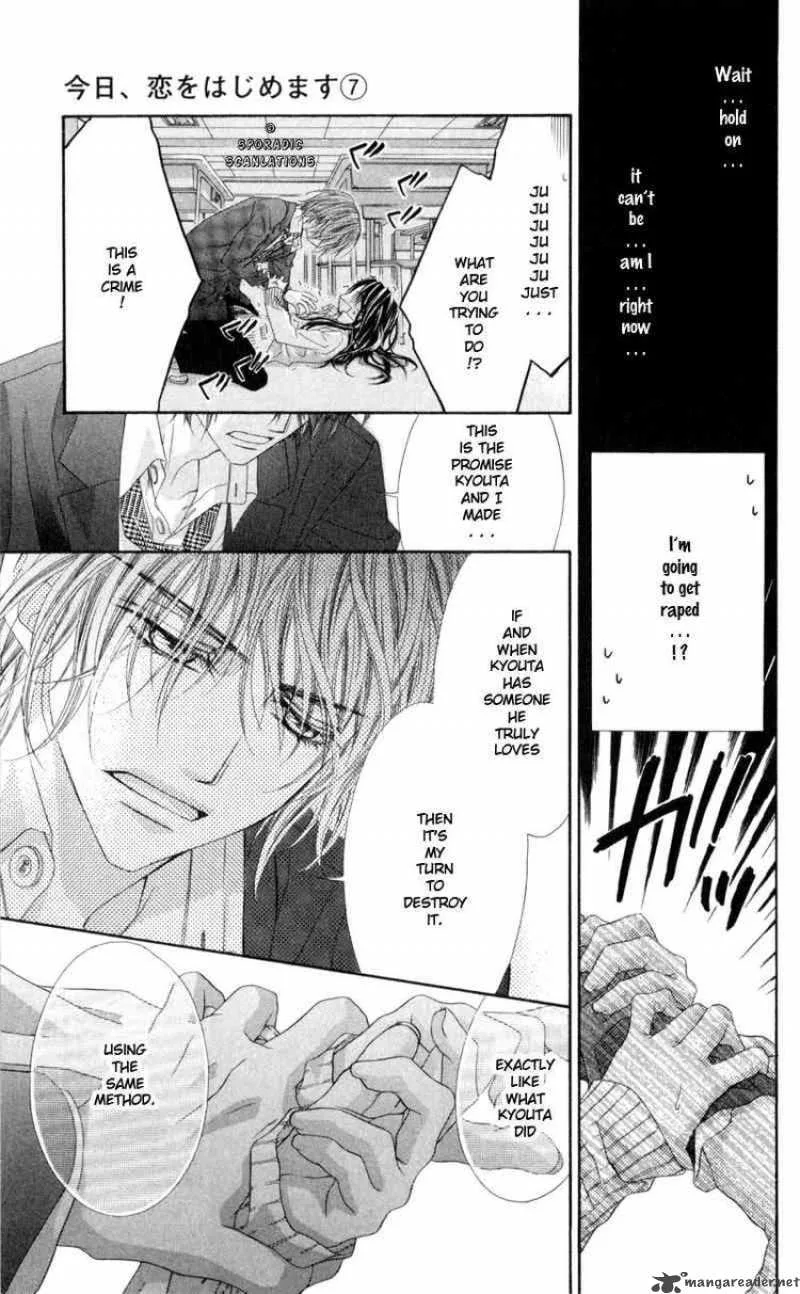 Kyou Koi wo Hajimemasu Chapter 40 page 7