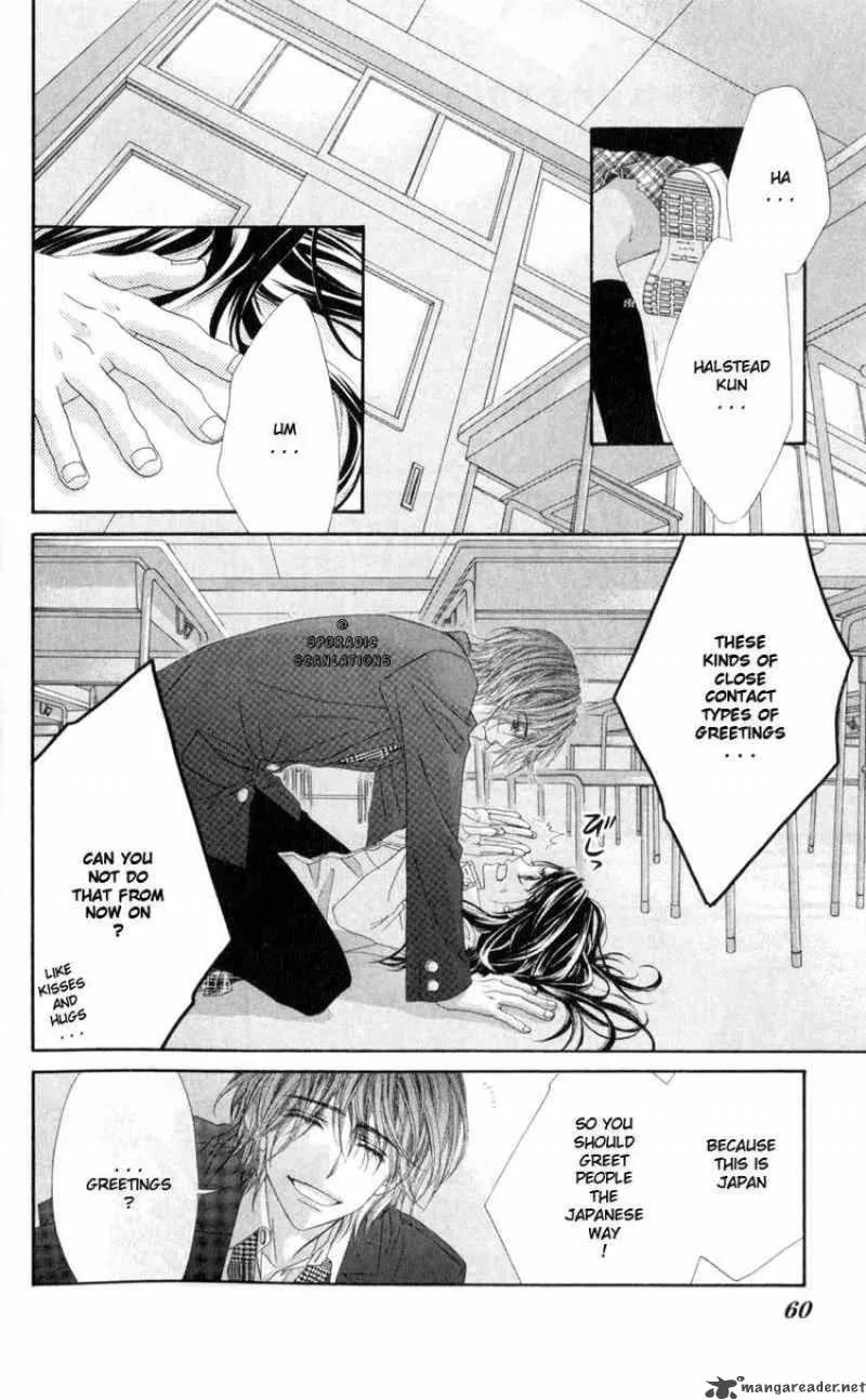 Kyou Koi wo Hajimemasu Chapter 40 page 4