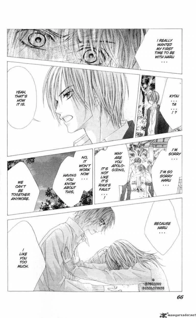 Kyou Koi wo Hajimemasu Chapter 40 page 10