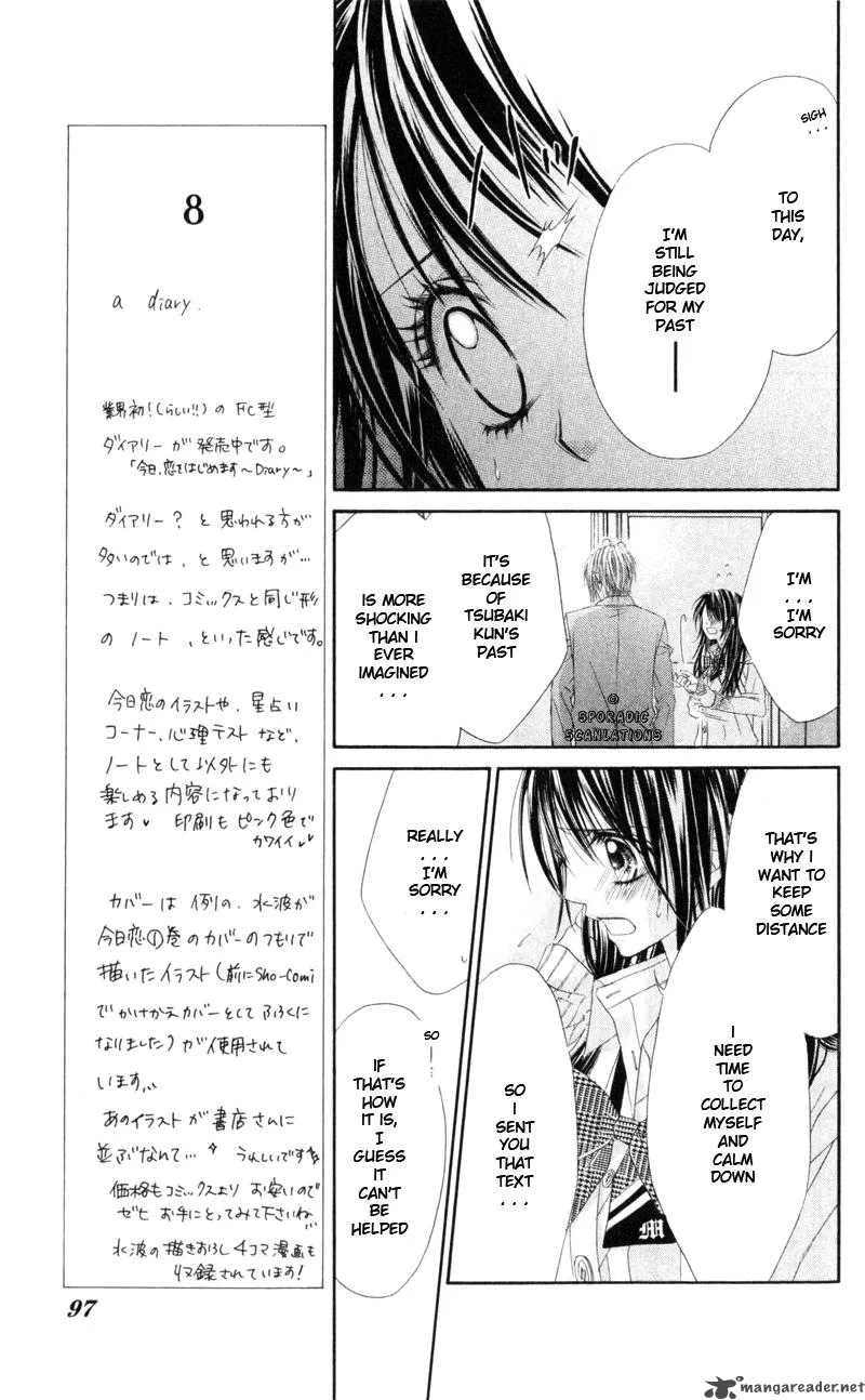 Kyou Koi wo Hajimemasu Chapter 41 page 16