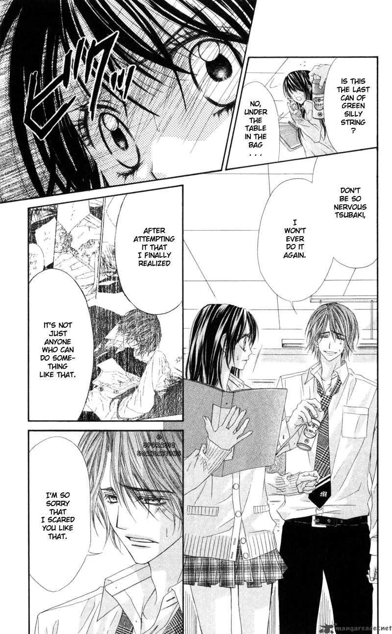 Kyou Koi wo Hajimemasu Chapter 41 page 4