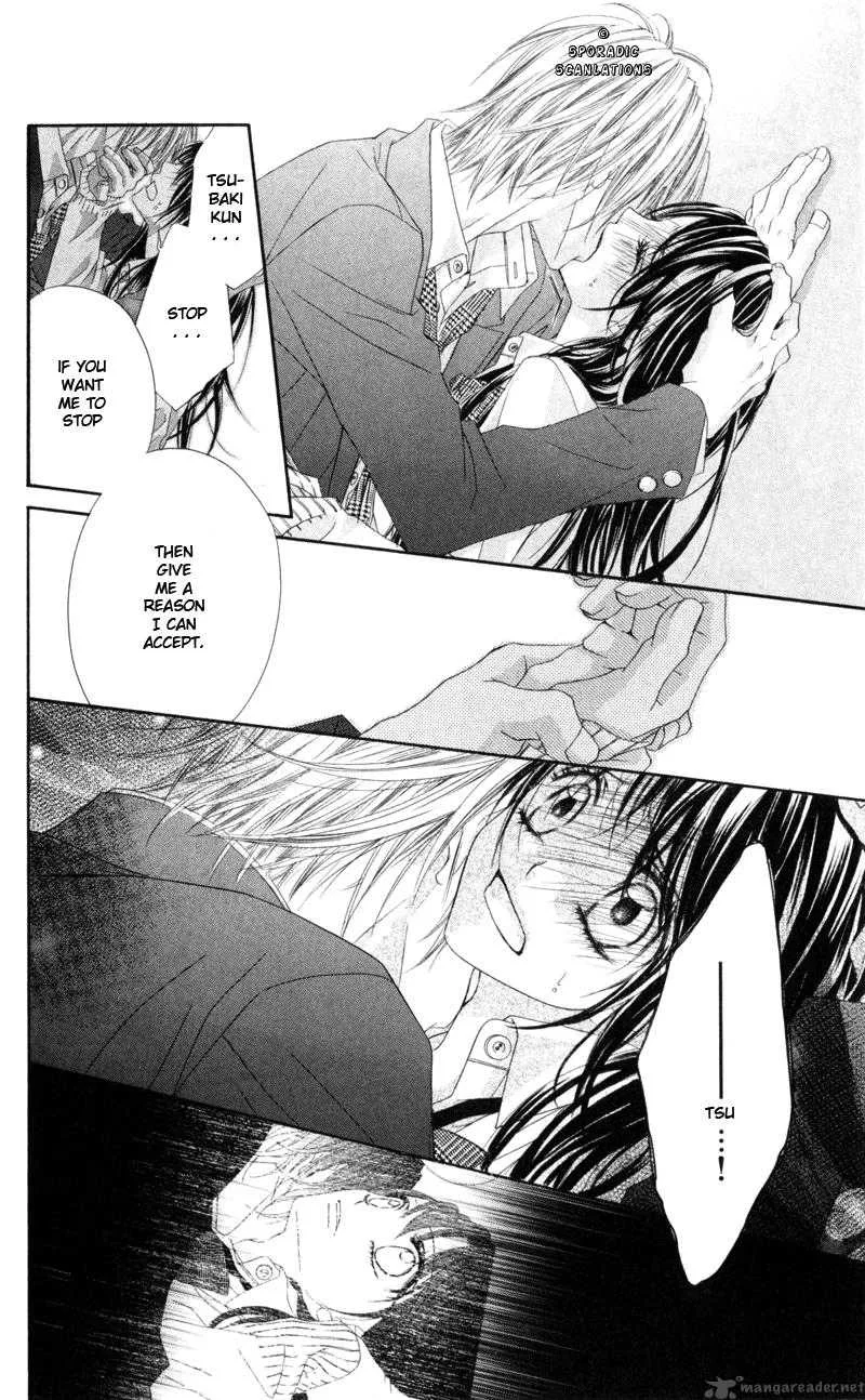 Kyou Koi wo Hajimemasu Chapter 41 page 11