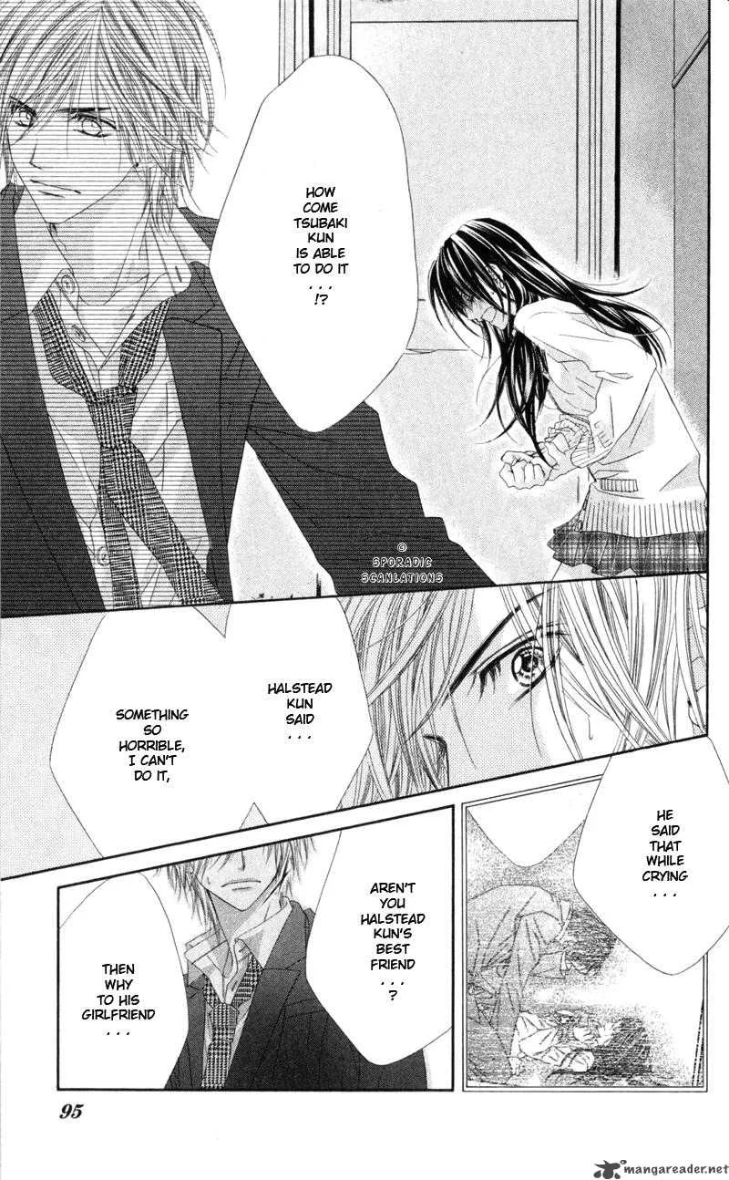 Kyou Koi wo Hajimemasu Chapter 41 page 14