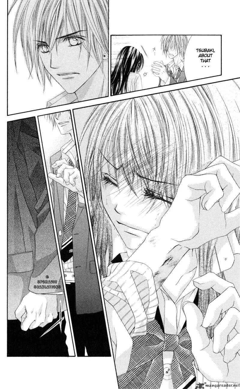 Kyou Koi wo Hajimemasu Chapter 41 page 15