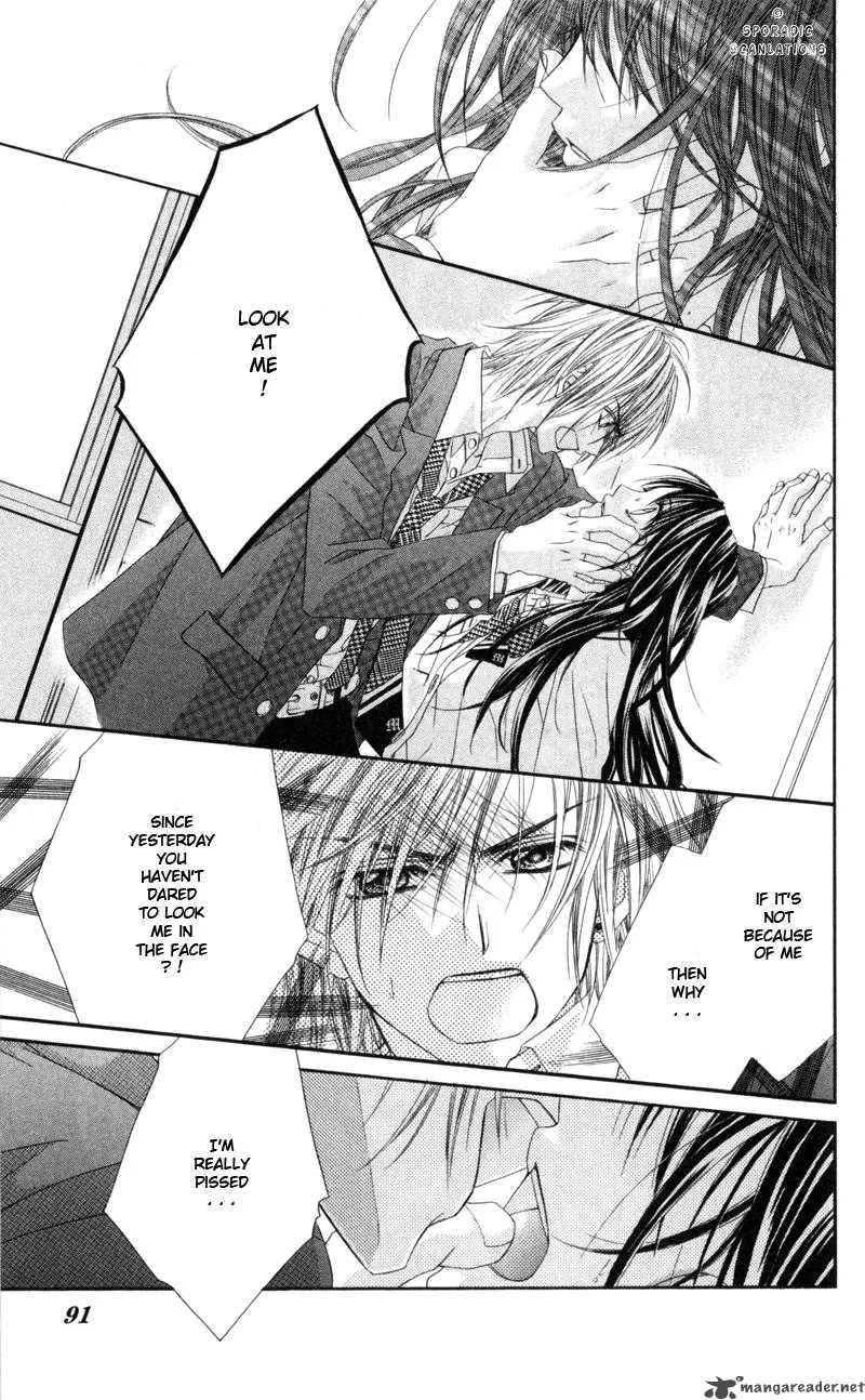 Kyou Koi wo Hajimemasu Chapter 41 page 10