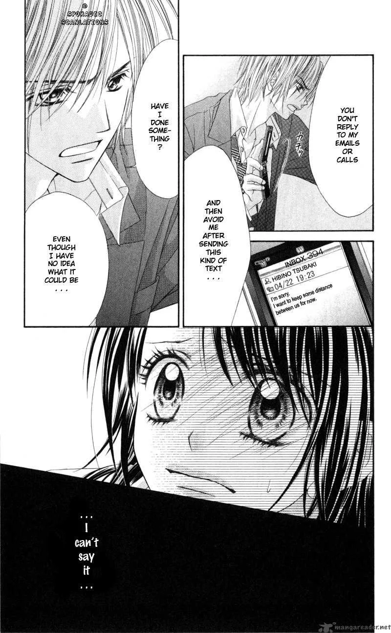 Kyou Koi wo Hajimemasu Chapter 41 page 8