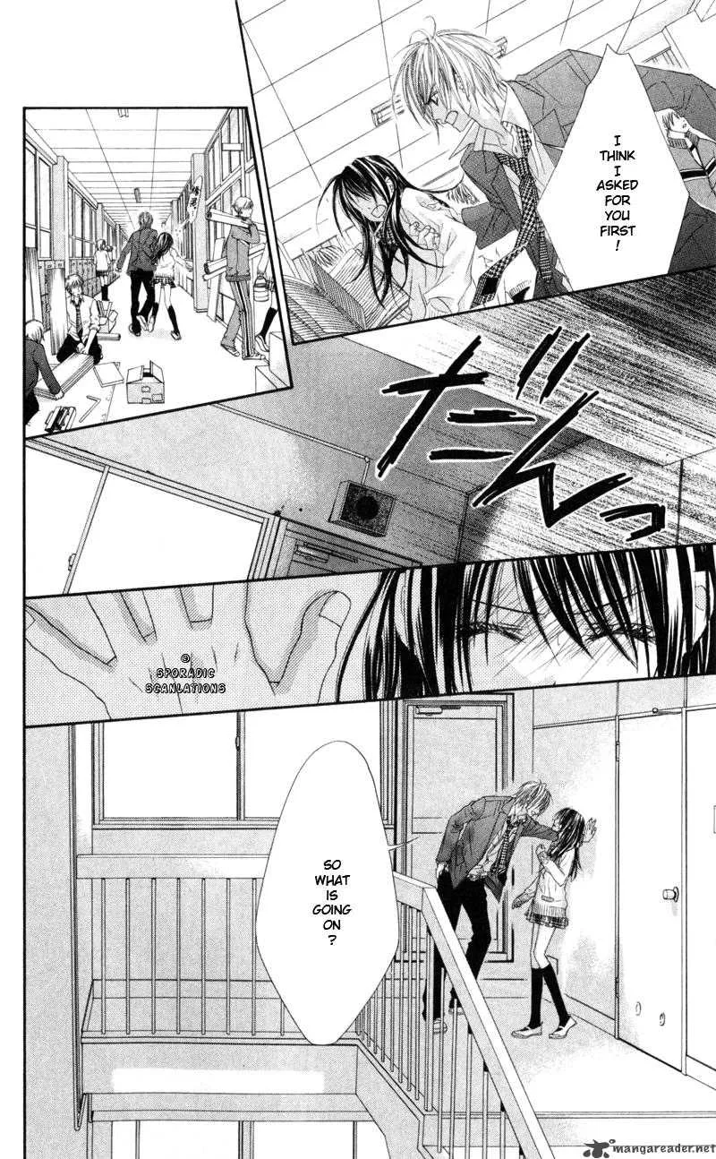 Kyou Koi wo Hajimemasu Chapter 41 page 7