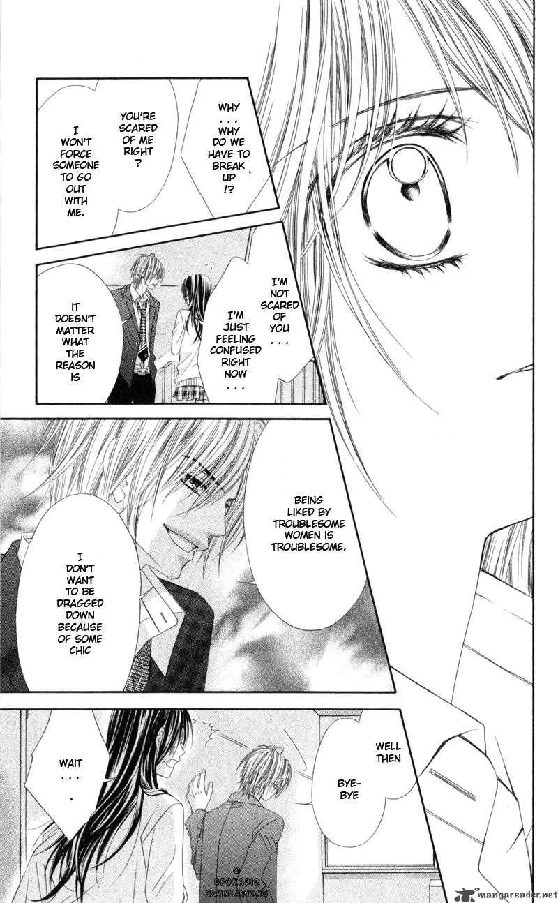 Kyou Koi wo Hajimemasu Chapter 41 page 18