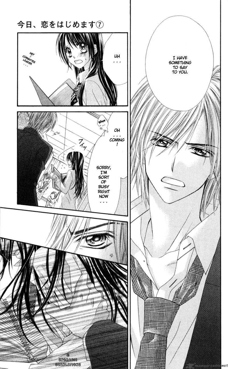Kyou Koi wo Hajimemasu Chapter 41 page 6