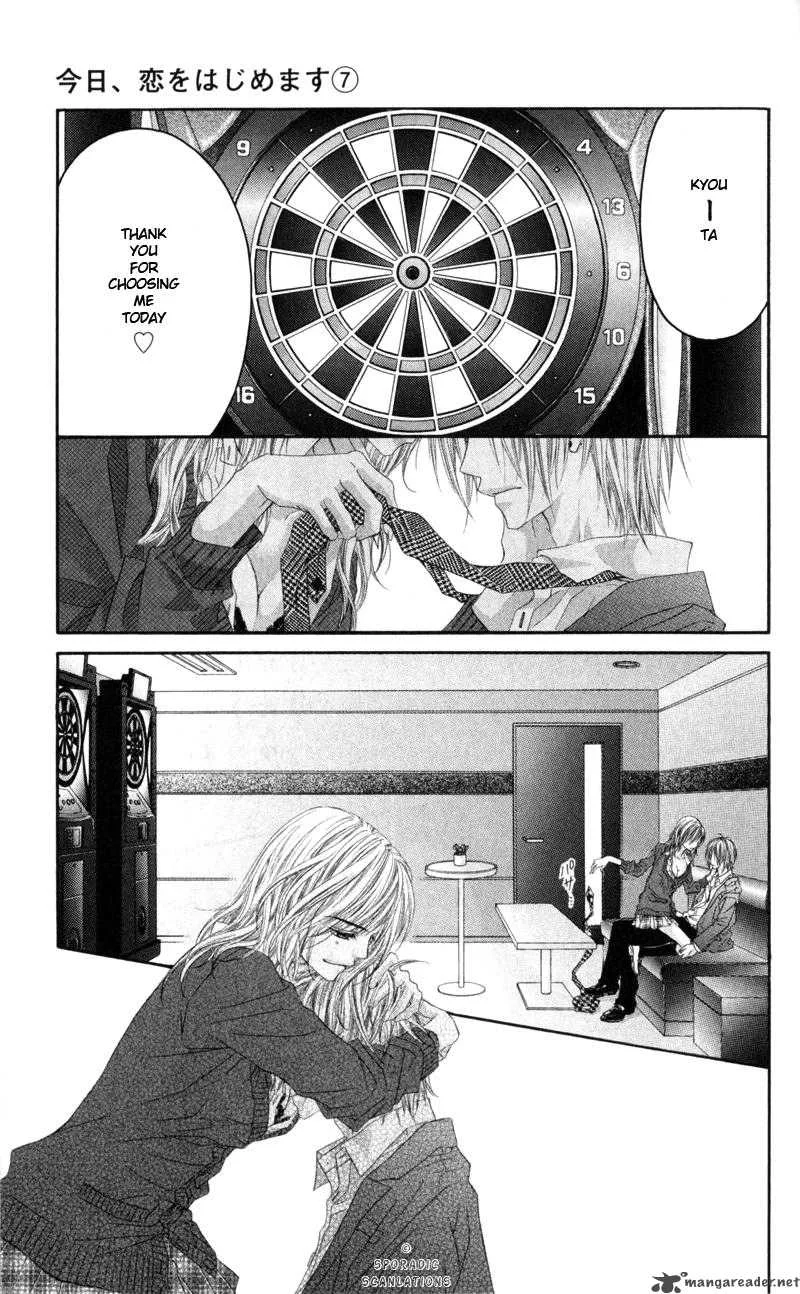 Kyou Koi wo Hajimemasu Chapter 41 page 24