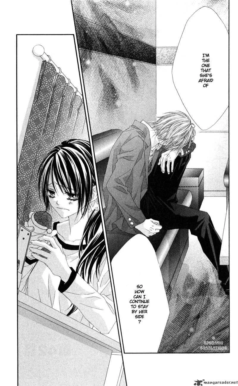 Kyou Koi wo Hajimemasu Chapter 41 page 26