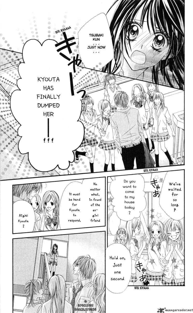 Kyou Koi wo Hajimemasu Chapter 41 page 22