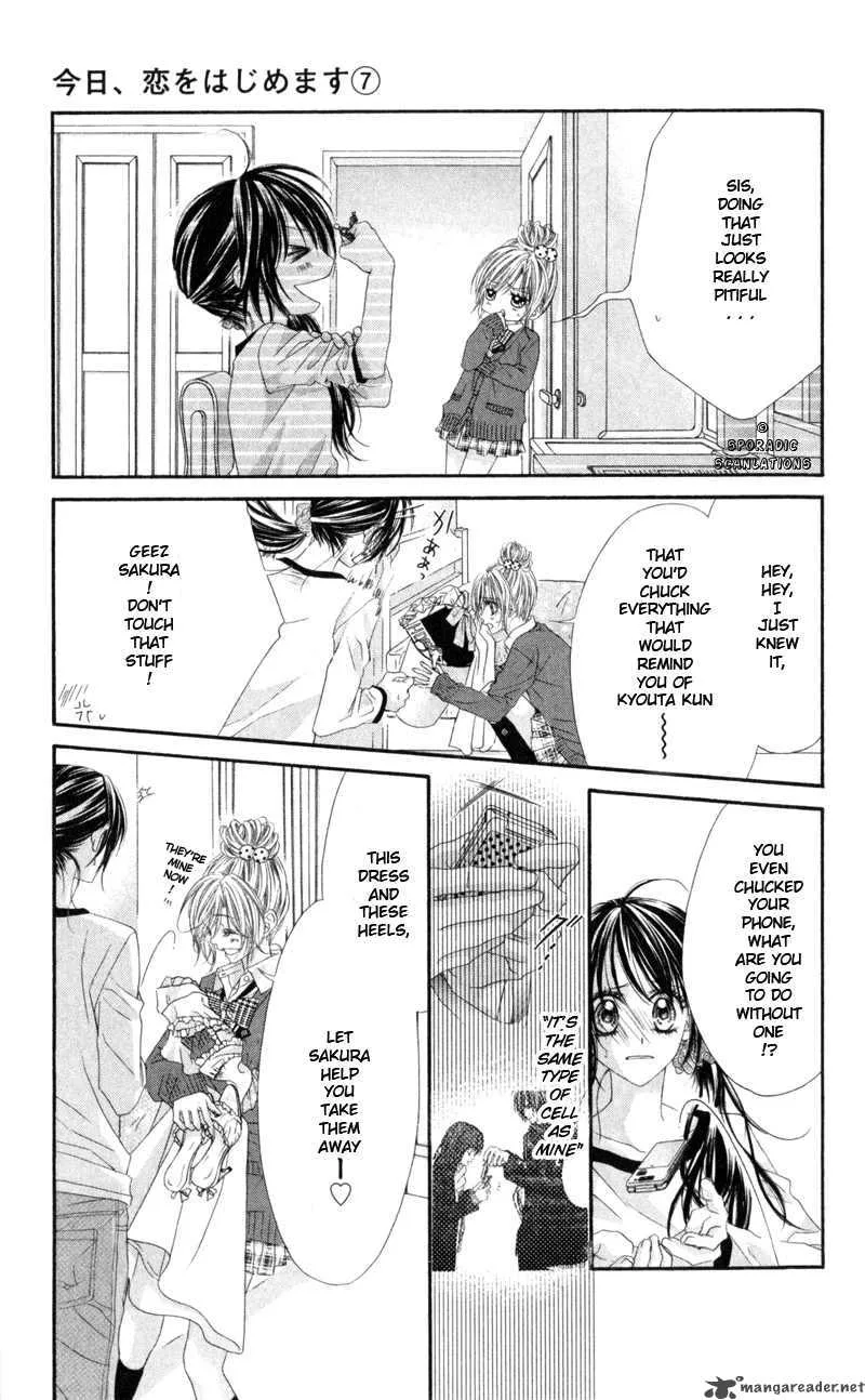 Kyou Koi wo Hajimemasu Chapter 42 page 9