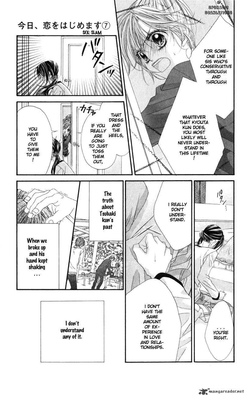 Kyou Koi wo Hajimemasu Chapter 42 page 17