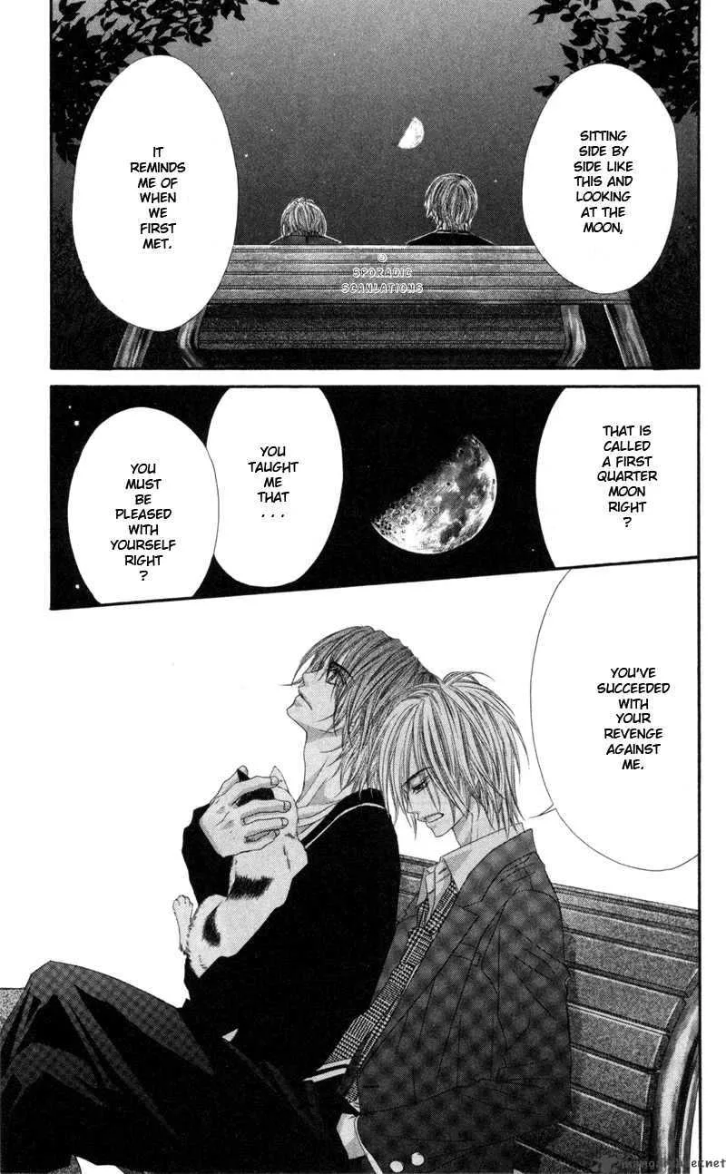 Kyou Koi wo Hajimemasu Chapter 42 page 21