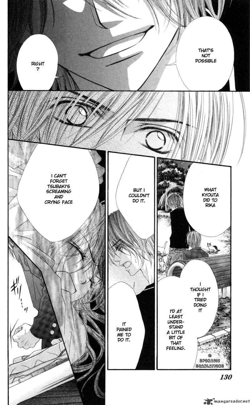 Kyou Koi wo Hajimemasu Chapter 42 page 24