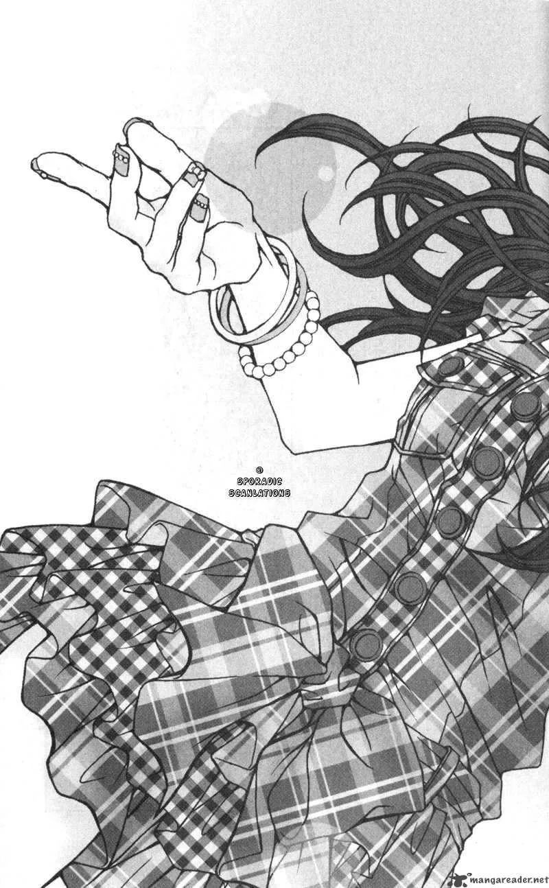 Kyou Koi wo Hajimemasu Chapter 42 page 4