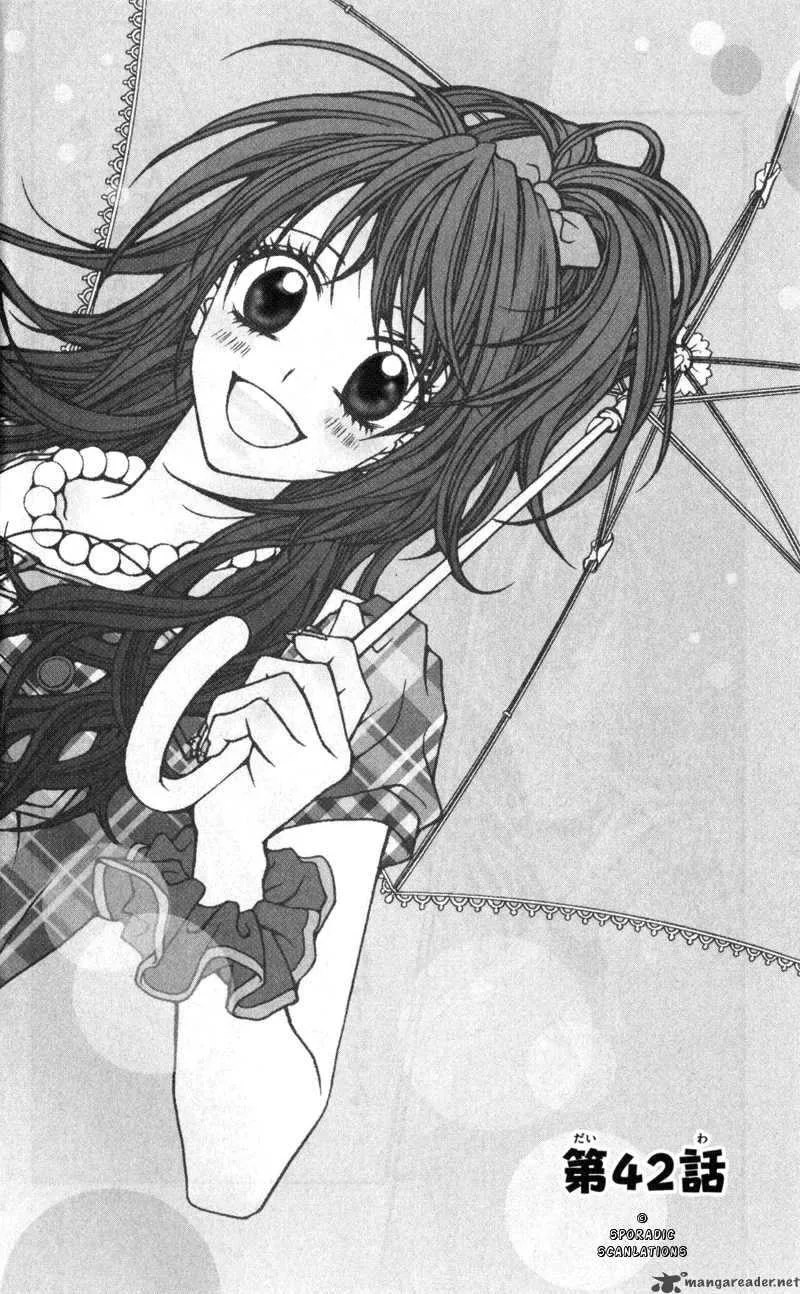 Kyou Koi wo Hajimemasu Chapter 42 page 3