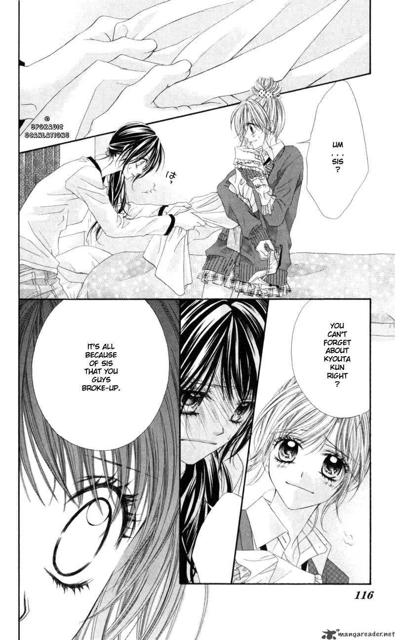 Kyou Koi wo Hajimemasu Chapter 42 page 10