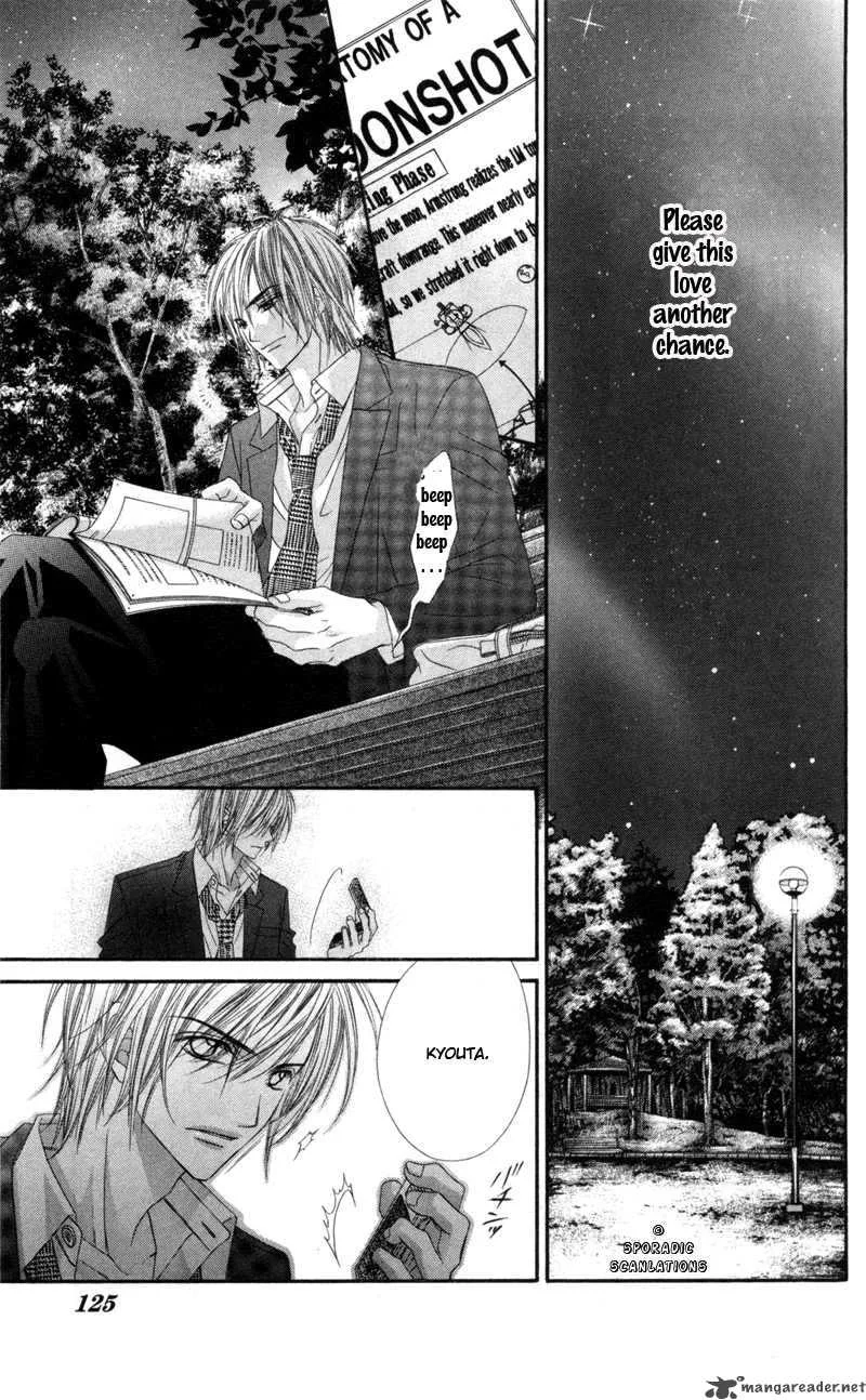 Kyou Koi wo Hajimemasu Chapter 42 page 19