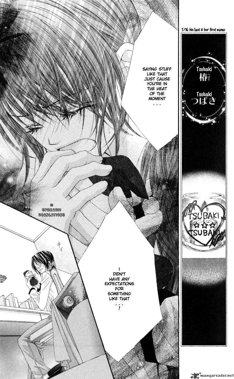 Kyou Koi wo Hajimemasu Chapter 42 page 7
