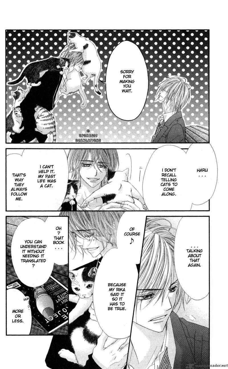 Kyou Koi wo Hajimemasu Chapter 42 page 20